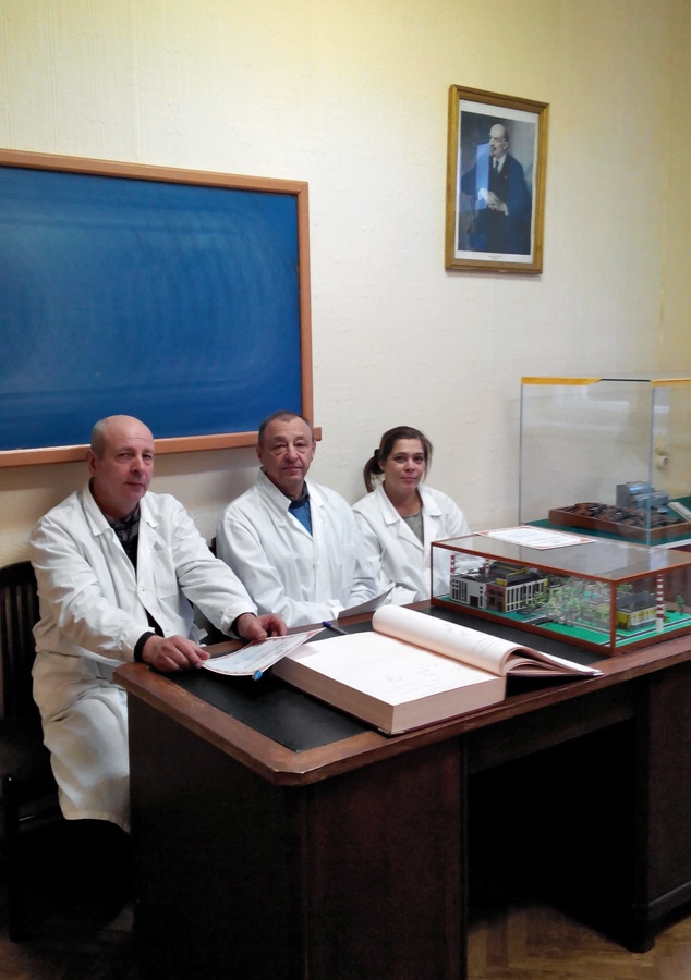 Фотография с экскурсии.