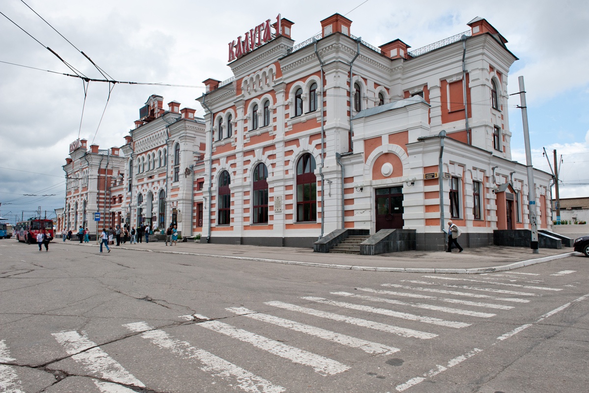 Фото вокзал калуга