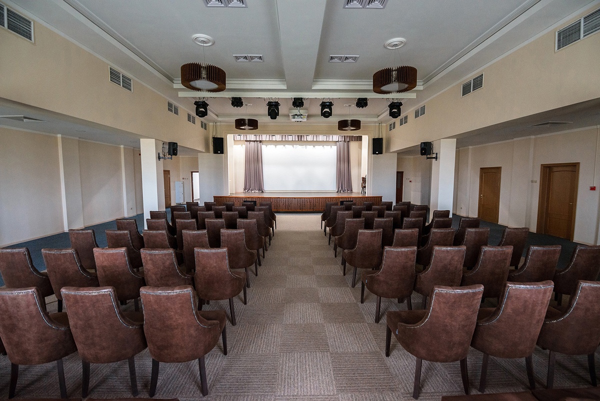 Конференц-зал