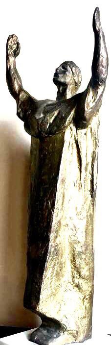 Скульптура - символ музея