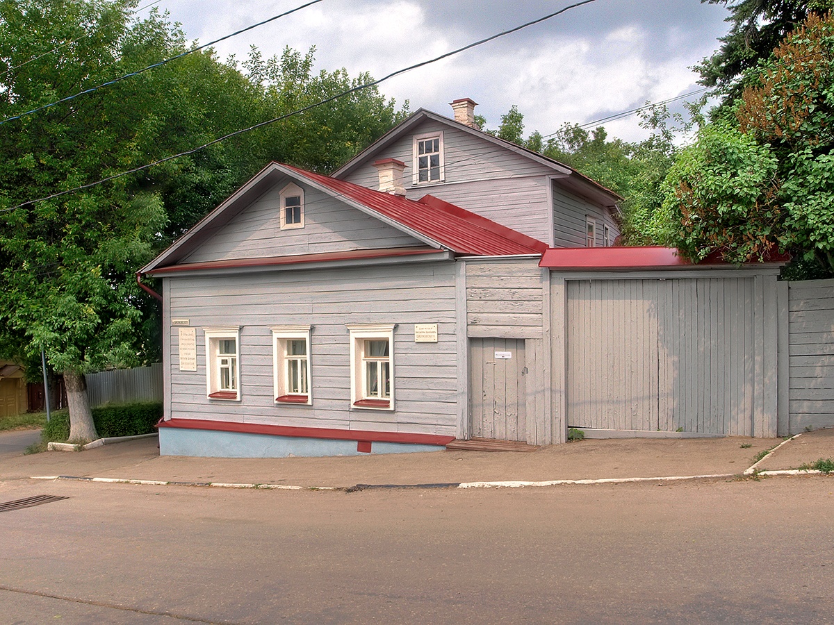 Калуга, Дом-музей К.Э. Циолковского