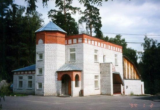 Здание дирекции парка