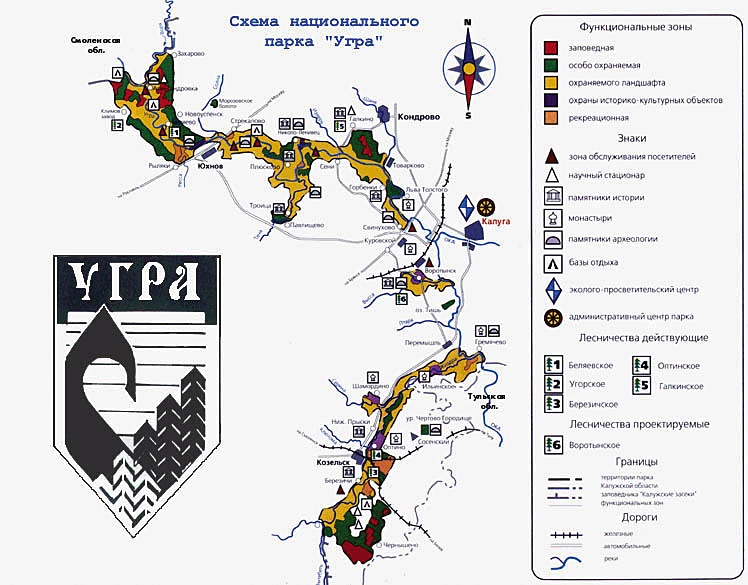 Карта нерестовых участков калужской области на угре