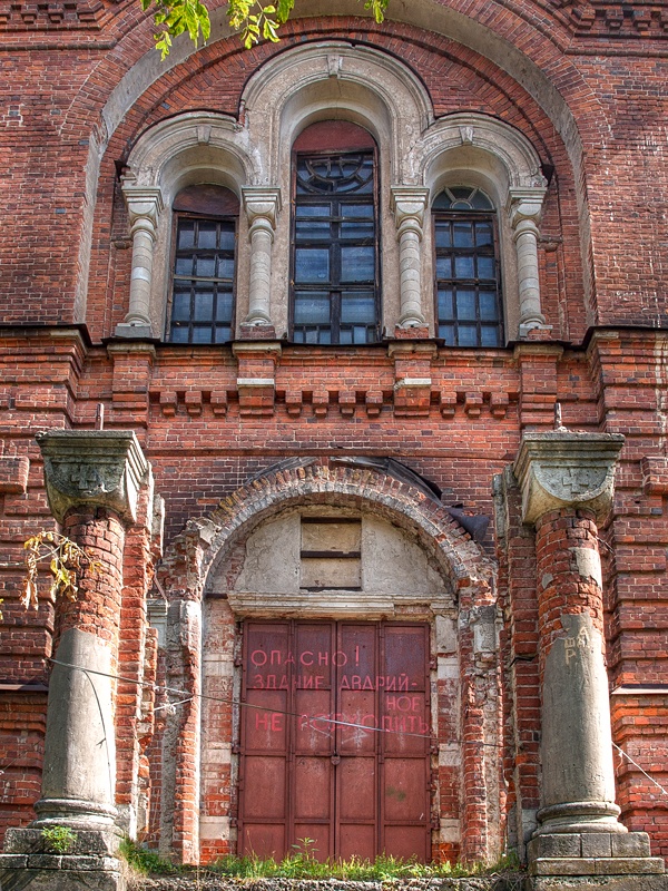 Главный вход в Казанский собор