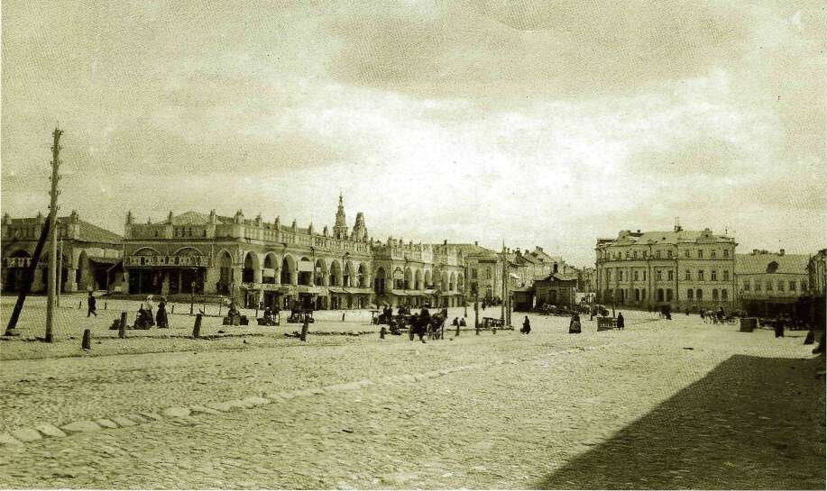 История калуги фото
