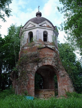 Фото - Лобготт Панзам.