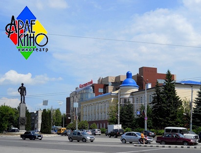 Вид на ТРЦ "Московский", где расположен кинотеатр "Арлекино"