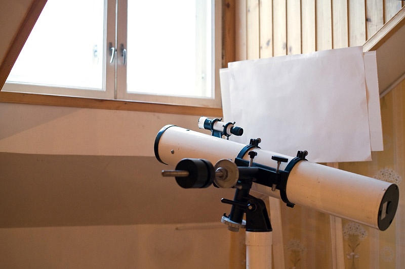 Обсерватория музея.