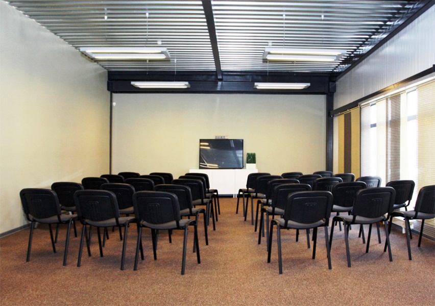 Конференц-зал