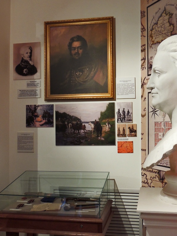 Отдел, посвященный Отечественной войне 1812 года