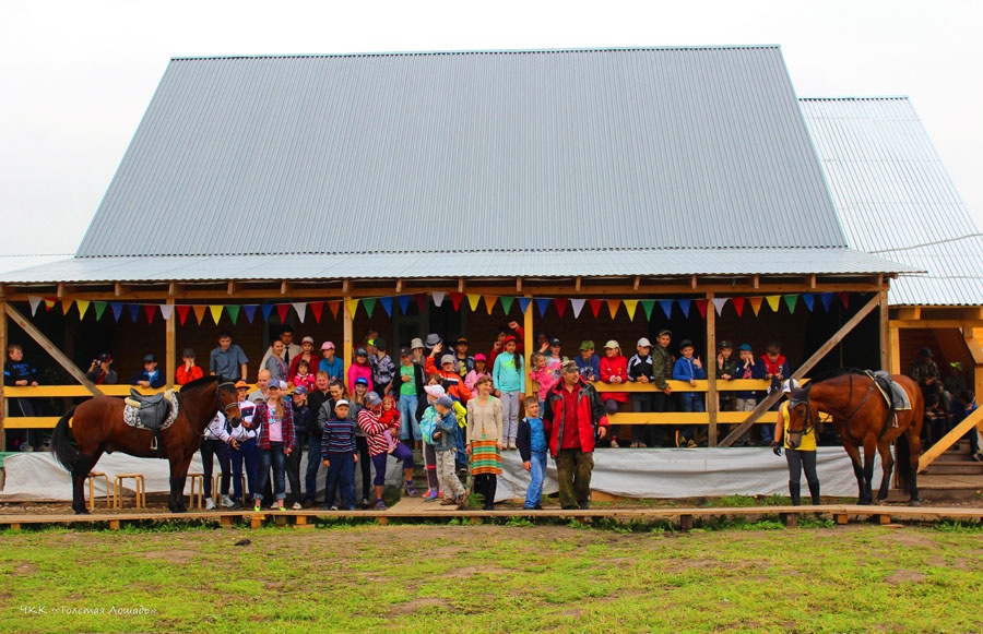 Детский лагерь, 2015 год.