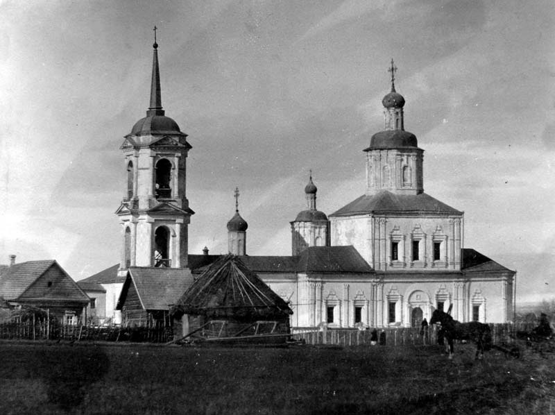 Архивная фотография Шаровкина монастыря.