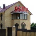 Мини-отель «OZERO»