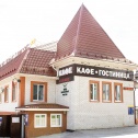 Кафе – гостиница «Клен»