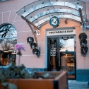 Рестобар 25