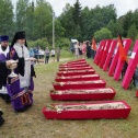 Перезахоронение останков в Барсуках. 22 июня 2013 год.