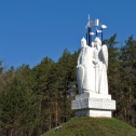 Памятник Великому Стоянию на реке Угре