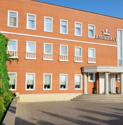 Отель «Империал»