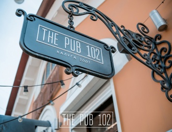 The pub 102