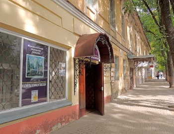 Картинная галерея Людмилы Климентовской