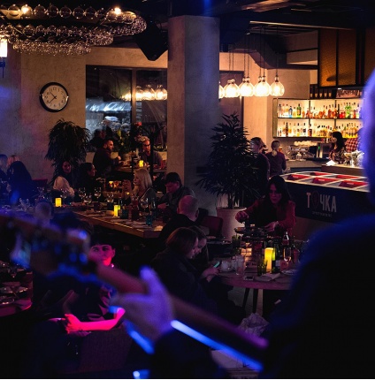 Ресторан «Точка»