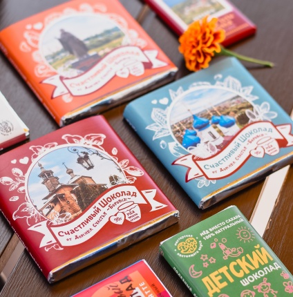 Шоколад ручной работы от 