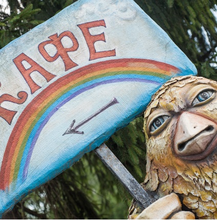 Кафе «Радуга»