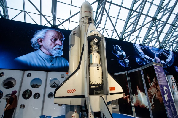 «Библионочь - 2026» в Государственном музее истории космонавтики имени К.Э. Циолковского