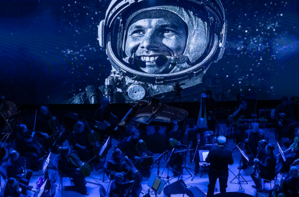 VII Международный кинофестиваль «Циолковский»