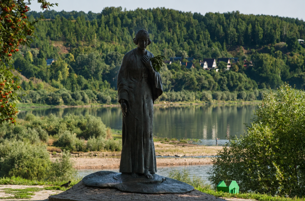 День города Таруса