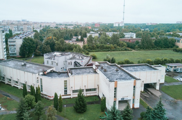 Музей истории города Обнинска