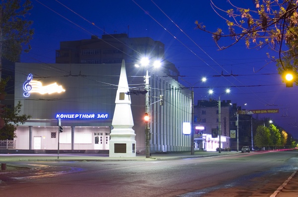 Калужская областная филармония