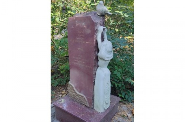 Памятник Испанскому детскому дому