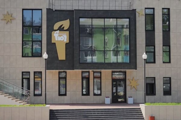 Калужский ТЮЗ