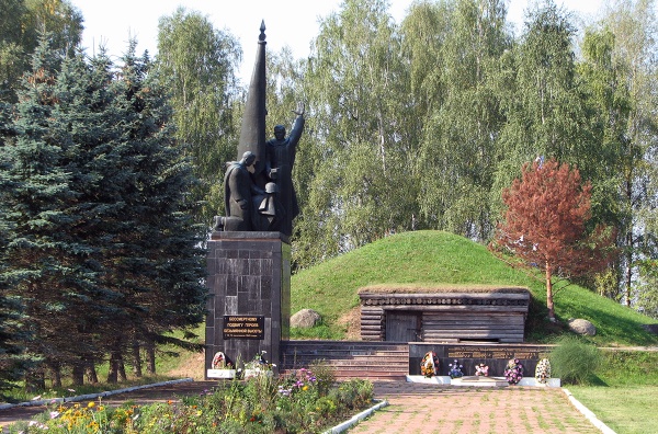 Безымянная высота