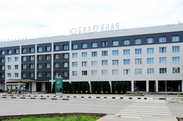 Гостиница «Юбилейная» (Обнинск)
