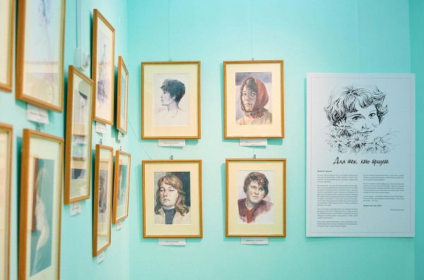 Картинная галерея Людмилы Киселевой