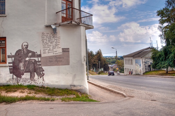 Боровские фрески