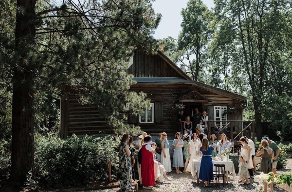 Дом-музей и сад-дендрарий Ракицкого