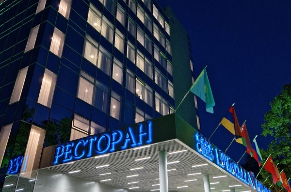 Ресторан 