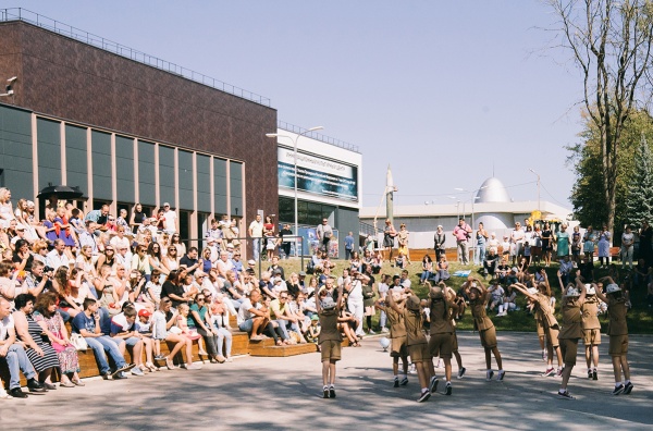 Инновационный культурный центр