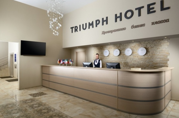 Отель «Триумф»