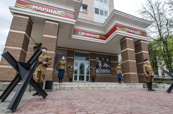 ВИЦ «Маршал Победы — Г.К. Жуков»