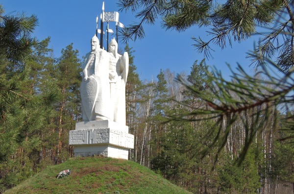 Памятник Великому стоянию на Угре