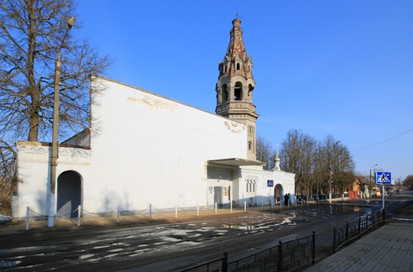 Музейно-выставочный центр г. Боровска