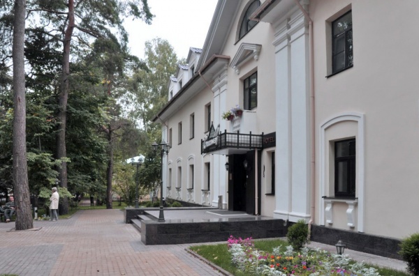 Greenway Park Hotel
