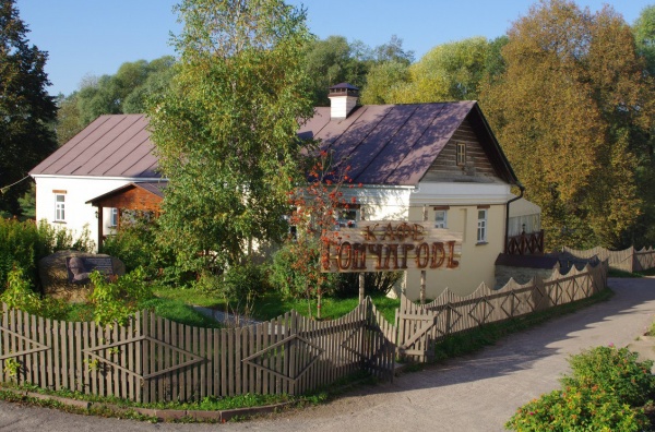 Кафе «ГончаровЪ»