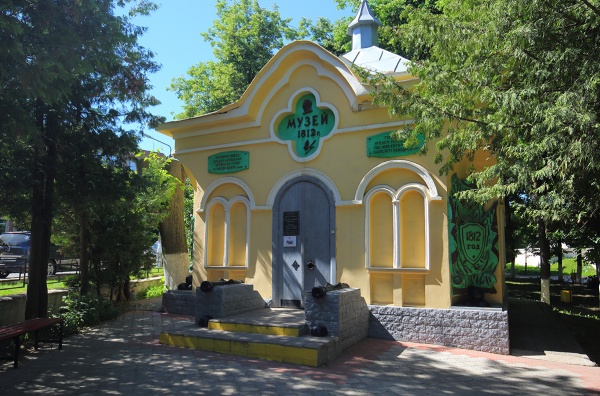 Диорама «Малоярославецкое сражение»