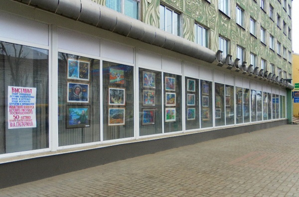 Выставочный зал Дома художника