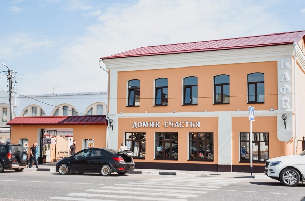 Домик счастья